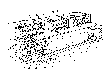 A single figure which represents the drawing illustrating the invention.